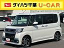 ターボ　ナビ／ＢＴ／ＴＶ／ＤＩＳＣ／全周囲カメラ／ステアスイッチ　前ドラレコ　フロントグリルイルミ　１５インチアルミ　両側パワスラ　ＬＥＤヘッド＆フォグ　運転席シートヒーター　衝突被害軽減ブレーキ（千葉県）の中古車