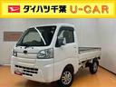 ワンセグナビ　ＥＴＣ　社外１２インチアルミホイール　ゲートプロテクター　ガードフレームプロテクター　荷台マット　ワイドバイザー　ラバーマット　助手席シートバックポケット＋ショッピングフック（千葉県）の中古車