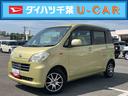 ナビ　ワンセグ・ＣＤ・ラジオ　ＥＴＣ　トップシェイドガラス　オートエアコン　電動格納ドアミラー　スモークガラス　盗難防止アラーム　キーフリーシステム　リヤワイパー　社外アルミホイール（千葉県）の中古車