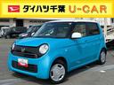 ツートンカラー　ナビ／ＣＤ　プッシュボタンスターター　イモビライザー　電動格納ドアミラー　オートエアコン　チップアップシート　横滑り防止装置（千葉県）の中古車