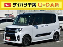 (千葉県)