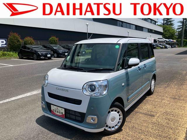 ムーヴキャンバスストライプスＧ　前席シートヒーター　パノラマ対応カメラ保証　新車保証・まごころ保証　１年間・走行距離無制限付き（東京都）の中古車