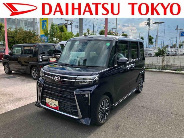 タントカスタムＲＳ　７インチ純正ナビゲーション搭載！保証　新車保証・まごころ保証　１年間・走行距離無制限付き・　走行距離２，２７１ｋｍ　・７インチ純正ナビゲーション　パノラマモニター　両側電動スライドドア　１５インチアルミホイール　ＬＥＤヘッドライト（東京都）の中古車