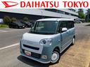 保証　新車保証・まごころ保証　１年間・走行距離無制限付き（東京都）の中古車