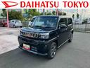保証　新車保証・まごころ保証１年間・走行距離無制限付　走行距離２，１８３ｋｍ　ＣＤチューナー　パノラマモニター　アダブティブクルーズコントロール　電動パーキング　１５インチアルミホイール　スマートキー（東京都）の中古車