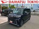 保証　新車保証・まごころ保証　１年間・走行距離無制限付き・　走行距離２，２７１ｋｍ　・７インチ純正ナビゲーション　パノラマモニター　両側電動スライドドア　１５インチアルミホイール　ＬＥＤヘッドライト（東京都）の中古車