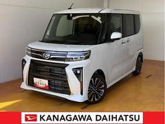  (神奈川県)