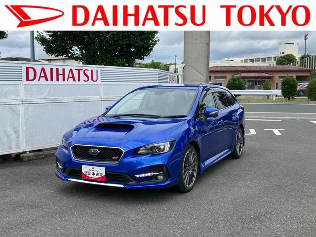 レヴォーグ１．６ＳＴＩスポーツアイサイトまごころ保証　１年間・走行距離無制限付き（東京都）の中古車