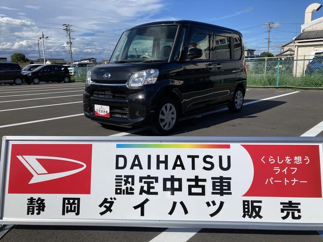 タントＸリミテッドＳＡIIIキーフリーシステム　パワースライドドア（左側）　オートエアコン（プッシュ式）　オートライト　ハロゲンヘッドランプ　マルチインフォメーションディスプレイ（静岡県）の中古車