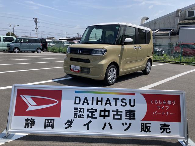 タントＸ１４インチフルホイールキャップ　フルＬＥＤヘッドランプ　オート格納式カラードドアミラー　左側パワースライドドア　ＴＦＴカラーマルチインフォメーションディスプレイ　フルファブリックシート（静岡県）の中古車
