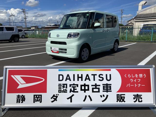 タントＬ１４インチフルホイールキャップ　フルＬＥＤヘッドランプ　マルチインフォメーションディスプレイ　キーレスエントリー　スマートアシスト（静岡県）の中古車