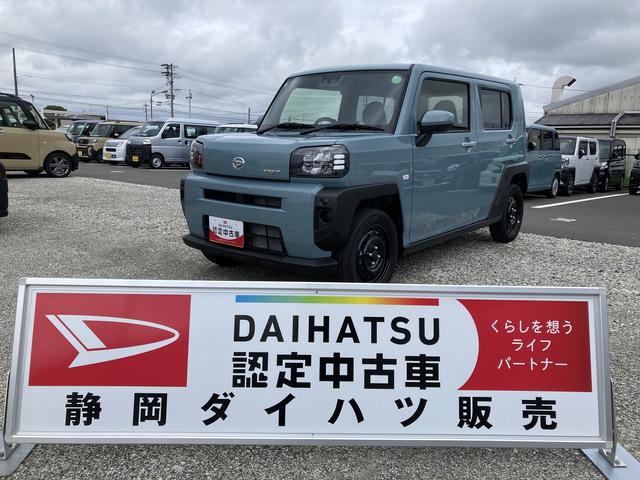 タフトＸ１５インチスチールホイール（ブラック塗装）　マニュアルレベリング機能付フルＬＥＤヘッドランプ　マルチインフォメーションディスプレイ（静岡県）の中古車