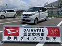 （静岡県）の中古車