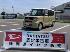  (静岡県)