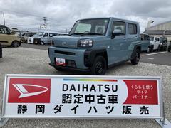  (静岡県)