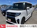 １５インチアルミホイール　大型エアロバンパー　フルＬＥＤヘッドランプ　オート格納式カラードドアミラー　革巻ステアリングホイール　両側パワースライドドア（静岡県）の中古車