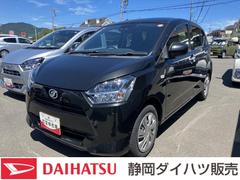  (静岡県)