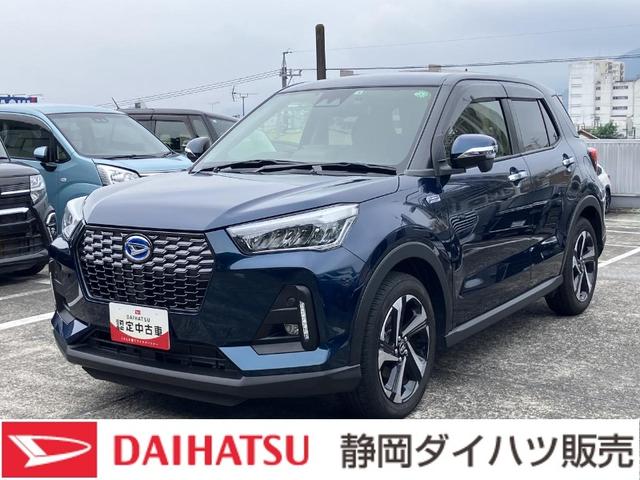 ロッキープレミアムＧ　ＨＥＶ１７インチアルミホイール　ＵＶＩＲカット遮音ガラス　フルＬＥＤヘッドランプ　キーフリーシステム　革巻きステアリングホイール　本革シフトノブ　アクティブマルチインフォメーションメーター（静岡県）の中古車