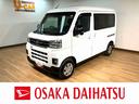 スマ−トアシスト・ターボ車・純正フルセグナビ・ＣＤ／ＤＶＤ／Ｂｌｕｅｔｏｏｔｈ・ナビ連動前後ドラレコ・バックカメラ・ＥＴＣ車載器・ＬＥＤヘッドライト・両側電動スライドドア・クル−ズコントロ−ル（大阪府）の中古車