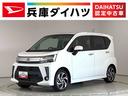 雹害車両　４ＷＤ　ワンオーナー　ナビＴＶ　ＥＴＣ　全方位カメラ　運転席シートヒーター　ＤＶＤ　ＵＳＢ　Ｂｌｕｅｔｏｏｔｈ　オートマチックハイビーム　ＬＥＤヘッドライト　１５インチ純正アルミホイール（兵庫県）の中古車