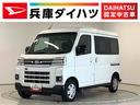 走行無制限１年保証　両側電動スライドドア　４ＷＤ　１オーナー　アダプティブクルーズコントロール　前後コーナーセンサー　オートマチックハイビーム　ＬＥＤヘッドライト　アイドリングストップ　スマートキー（兵庫県）の中古車