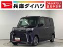 走行無制限１年保証　両側電動スライドドア　ワンオーナー　前後コーナーセンサー　前席シートヒーター　オートマチックハイビーム　ＬＥＤヘッドライト　オートブレーキホールド　１５インチ純正アルミホイール（兵庫県）の中古車