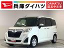 １年保証　ナビＴＶ　ＥＴＣ　バックカメラ　ドラレコ　オートクルーズコントロール　両側電動スライドドア　Ｂｌｕｅｔｏｏｔｈ　アイドリングストップ　プッシュスタート　横滑り防止装置　オートライト（兵庫県）の中古車