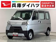  (岩手県)