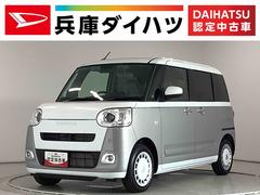  (大阪府)