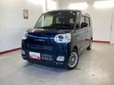 （岐阜県）の中古車