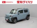 ７インチナビ・ドライブレコーダー・ＥＴＣ車載器・電動パーキングブレーキ・オートブレーキホールド機能・１５インチアルミホイール・プッシュボタンスタート・オートエアコン・ＬＥＤヘッドランプ＆フォグランプ（愛知県）の中古車