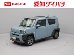  (愛知県)