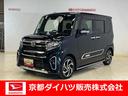 ナビ　パノラマモニター　ＥＴＣ　フルセグチューナー　ブルートゥース対応　ドライブレコーダー　アダプティブクルーズコントロール　両側リヤパワースライドドア　プッシュボタンエンジンスタート　ＡＢＳ（京都府）の中古車