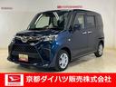 ナビ　バックカメラ　フルセグチューナー　ブルートゥース対応　ＥＴＣ　ドライブレコーダー　プッシュボタンエンジンスタート　助手席側リヤパワースライドドア　コーナーセンサー　マニュアルエアコン　ＡＢＳ（京都府）の中古車