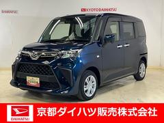  (埼玉県)