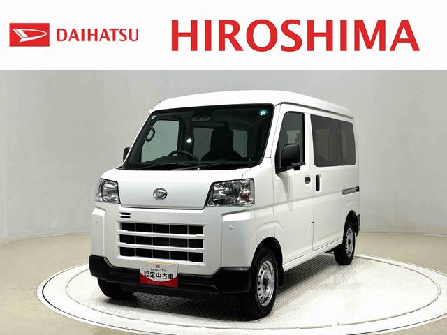 ハイゼットカーゴＤＸ（広島県）の中古車