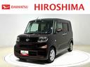 （広島県）の中古車