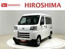 （広島県）の中古車