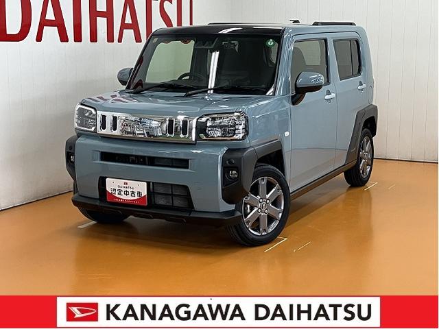 タフトＧターボサポカーＳワイド適合　ドラレコ　スカイフィールトップ　電動パーキングブレーキ　全車速追従機能付ＡＣＣ　パノラマモニター対応　ステアリングスイッチ　シートヒーター　ＵＳＢ接続端子　コーナーセンサー（神奈川県）の中古車