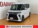 サポカーＳワイド適合　ドラレコ　ミラクルオープンドア　両側オートスライドドア　電動パーキングブレーキ　パノラマモニター対応　全車速追従機能付ＡＣＣ　　シートヒーター　コーナーセンサー　キーフリー（神奈川県）の中古車