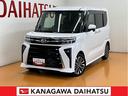 サポカーＳワイド適合　ドラレコ　ミラクルオープンドア　両側オートスライドドア　電動パーキングブレーキ　パノラマモニター対応　ステアリングスイッチ　シートヒーター　コーナーセンサー　ＥＴＣ　キーフリー（神奈川県）の中古車