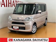  (神奈川県)