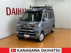  (神奈川県)