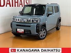  (神奈川県)