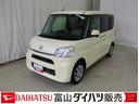 衝突安全ボディ　電動格納ミラー　ＡＢＳ　盗難防止システム　スマートキー　オートライト　４ＷＤ　アイドリングストップ　衝突被害軽減システム　バックカメラ　ベンチシート　ＶＳＣ（富山県）の中古車