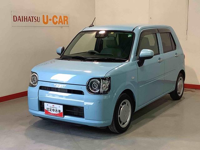 ミラトコットＸ　ＳＡIIIナビゲーションシステム　バックカメラ　スマートアシスト３　ＬＥＤヘッドライト　コーナーセンサー　全車１年走行距離無制限まごころ保証付き！（栃木県）の中古車