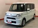 キーレスエントリーシステム　ナビゲーションシステムバックカメラ　アイドリングストップ機能　全車１年走行距離無制限まごころ保証付き！（栃木県）の中古車