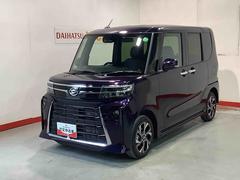  (栃木県)
