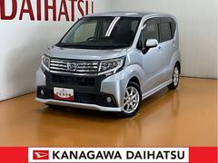  (神奈川県)