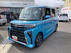  (静岡県)